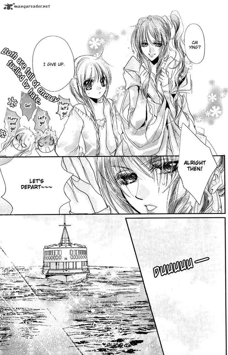 Pure Gold Aristocrat Chapter 6 page 29