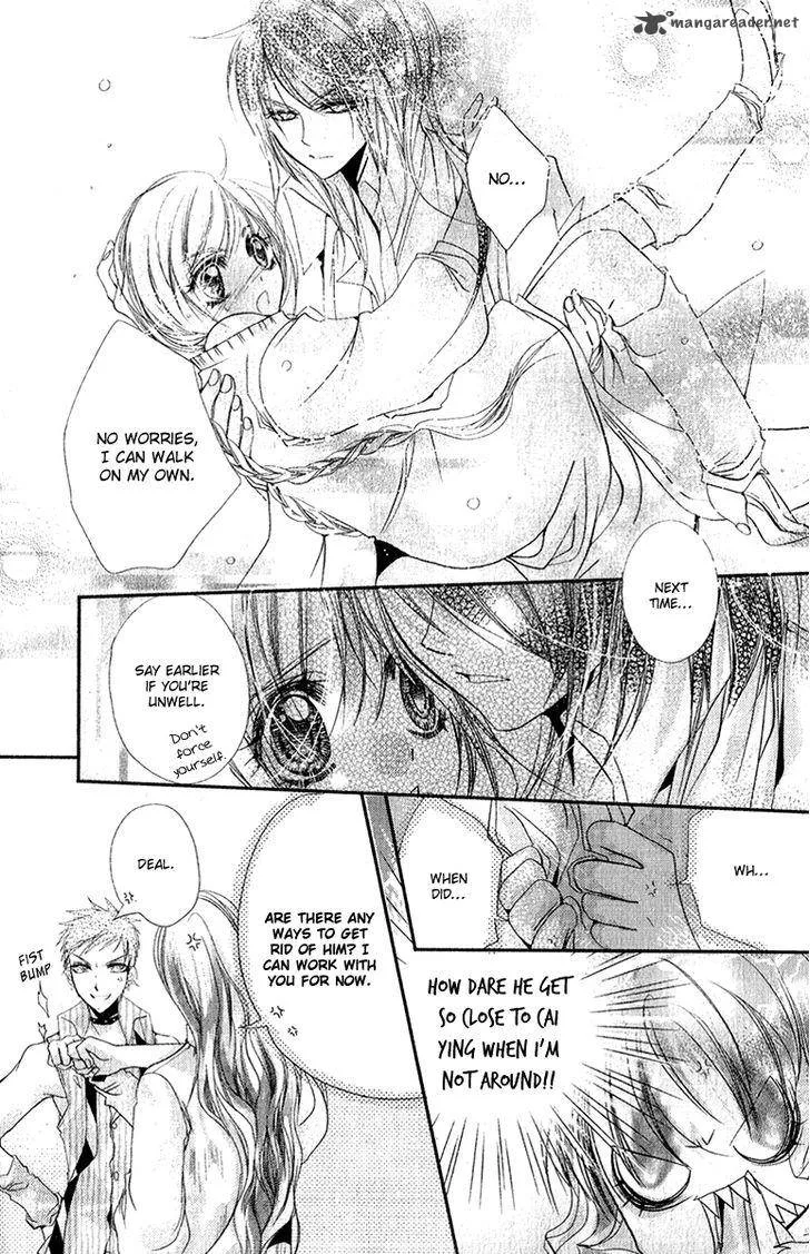 Pure Gold Aristocrat Chapter 6 page 26