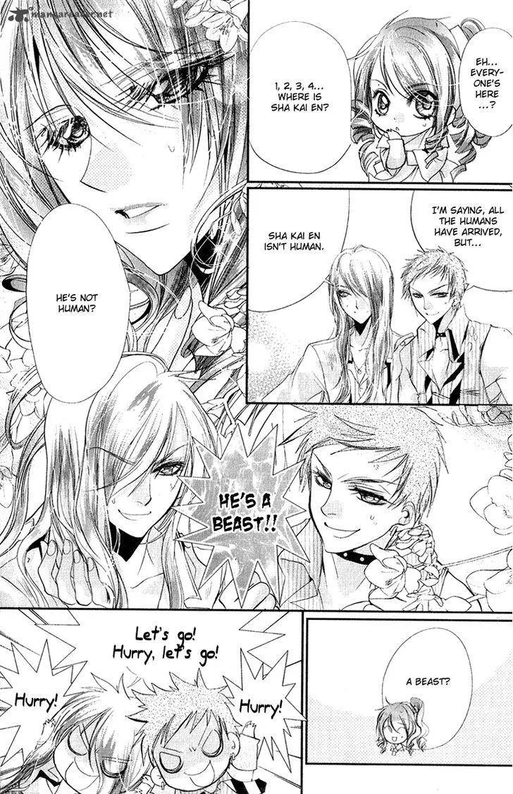 Pure Gold Aristocrat Chapter 6 page 28