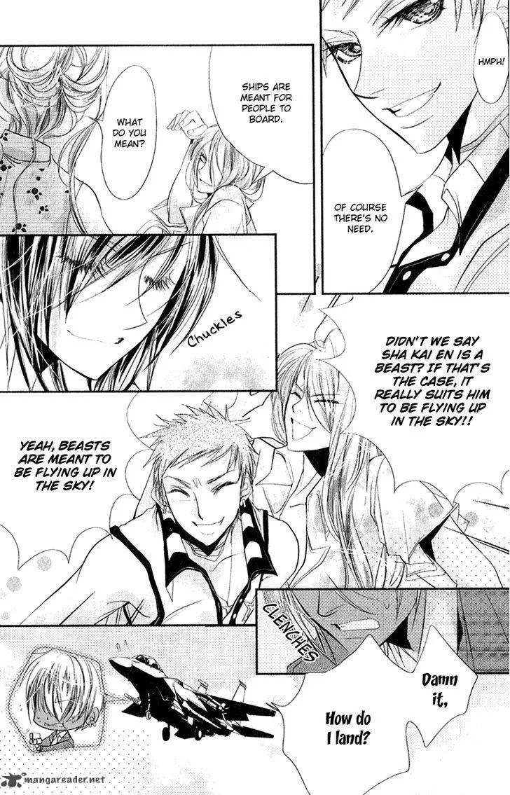 Pure Gold Aristocrat Chapter 6 page 33