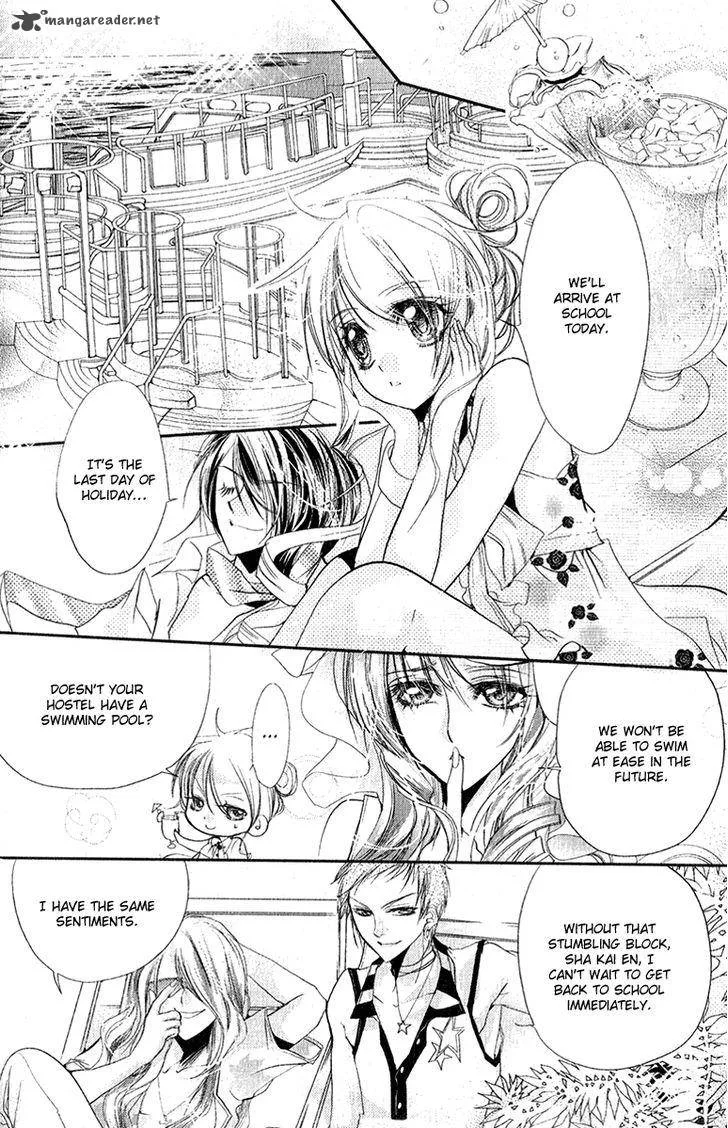 Pure Gold Aristocrat Chapter 6 page 30
