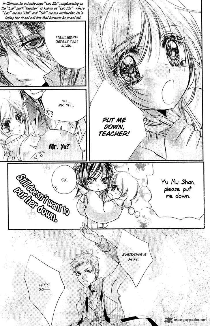 Pure Gold Aristocrat Chapter 6 page 27