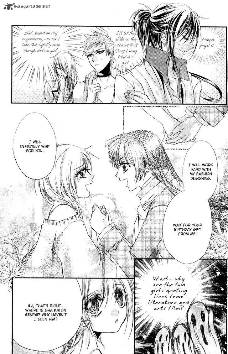 Pure Gold Aristocrat Chapter 6 page 24