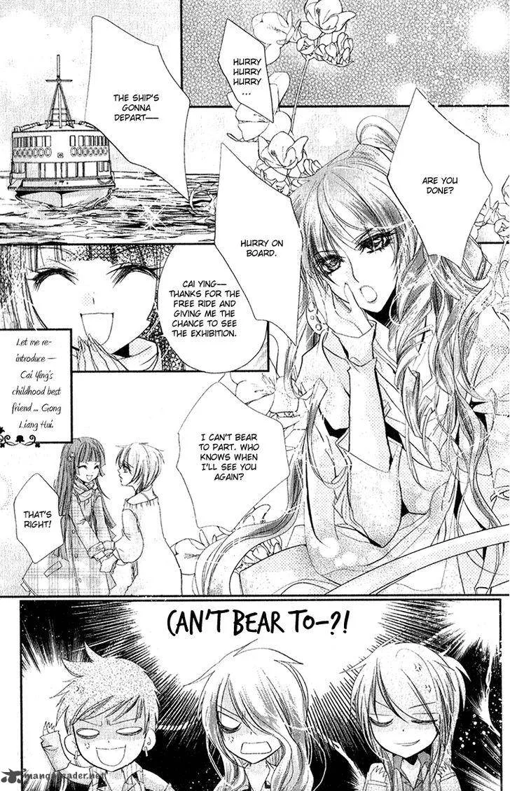 Pure Gold Aristocrat Chapter 6 page 23
