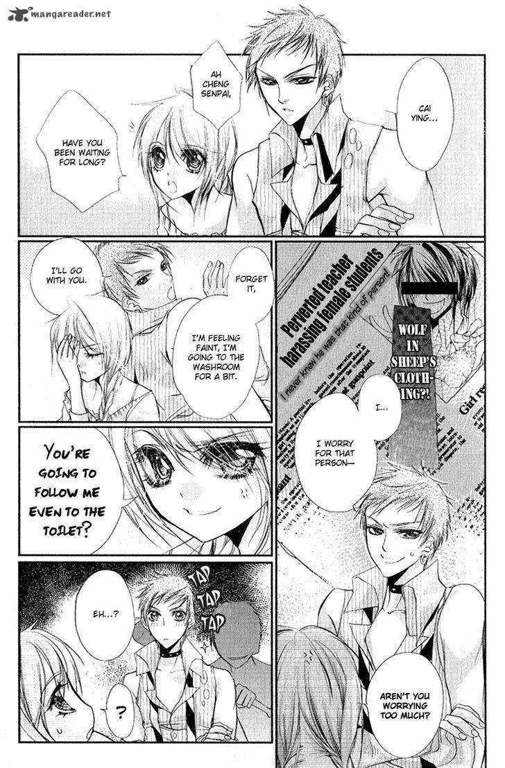 Pure Gold Aristocrat Chapter 6 page 11