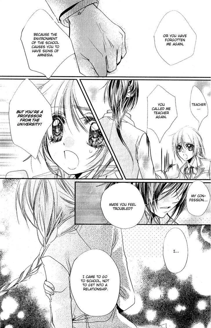 Pure Gold Aristocrat Chapter 6 page 39
