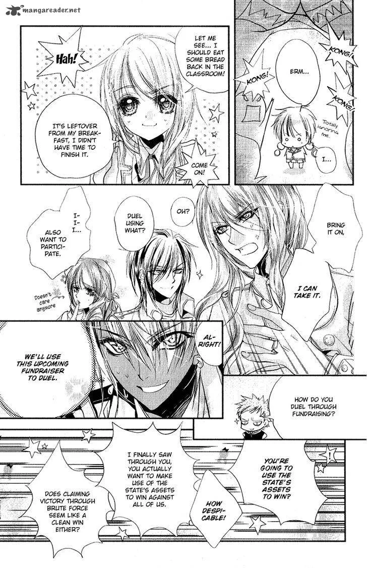 Pure Gold Aristocrat Chapter 7 page 18