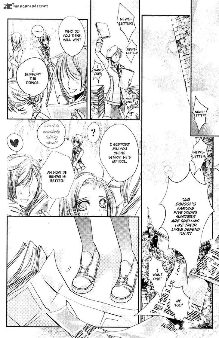 Pure Gold Aristocrat Chapter 7 page 23
