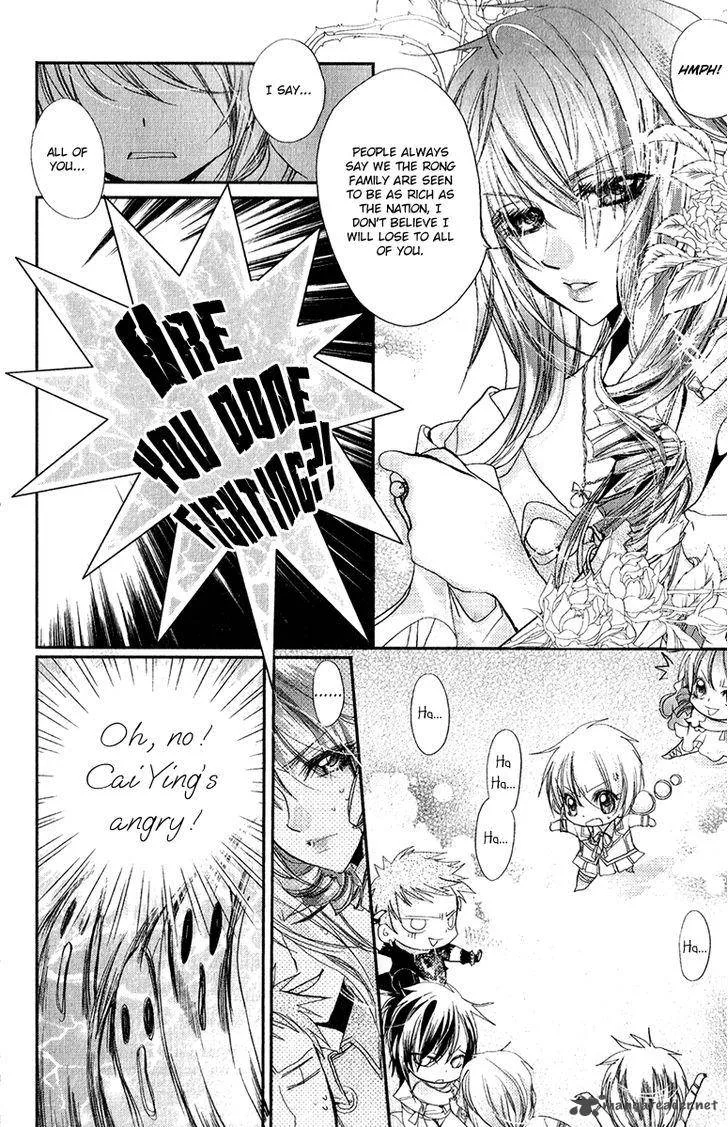 Pure Gold Aristocrat Chapter 7 page 19