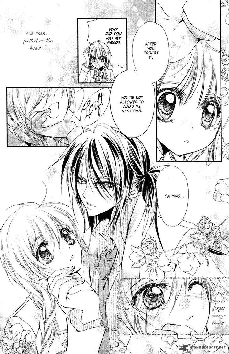 Pure Gold Aristocrat Chapter 7 page 5