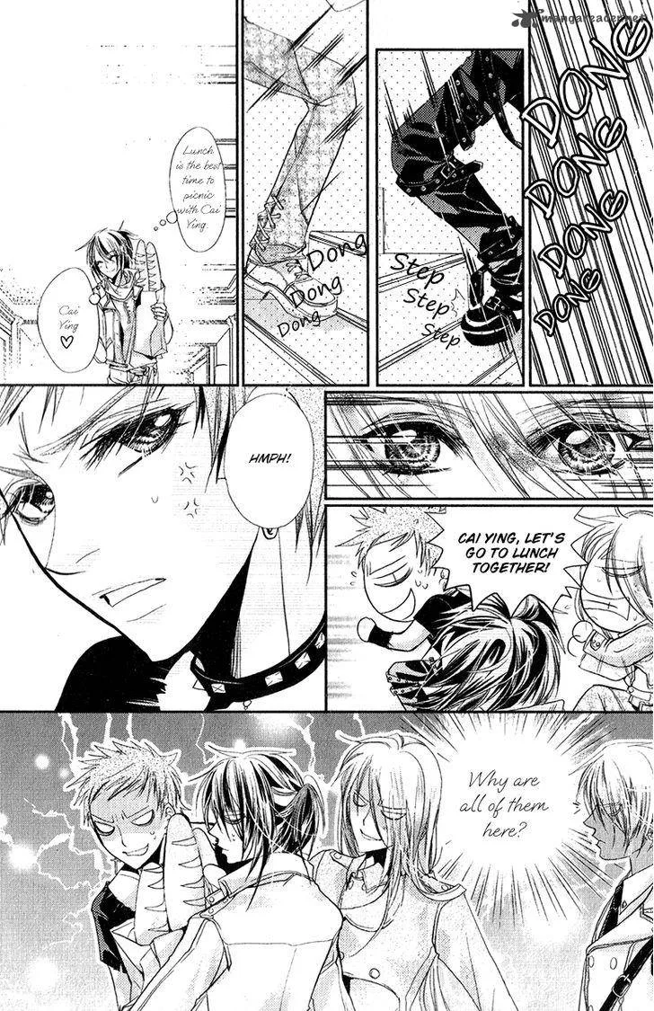 Pure Gold Aristocrat Chapter 7 page 12
