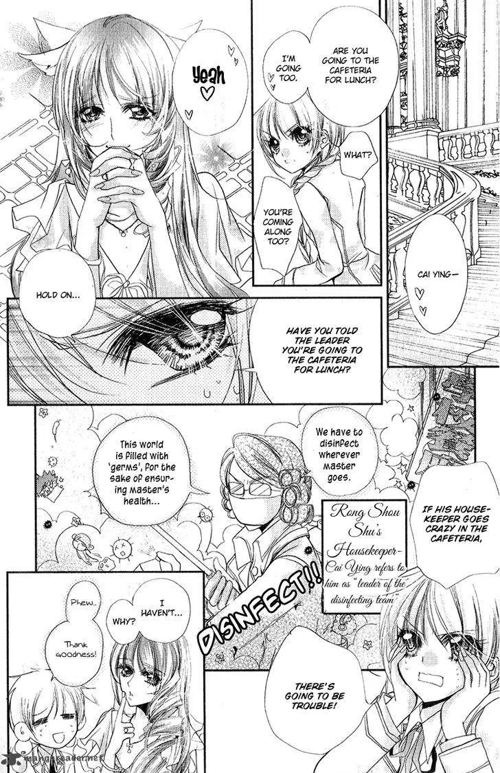Pure Gold Aristocrat Chapter 7 page 11