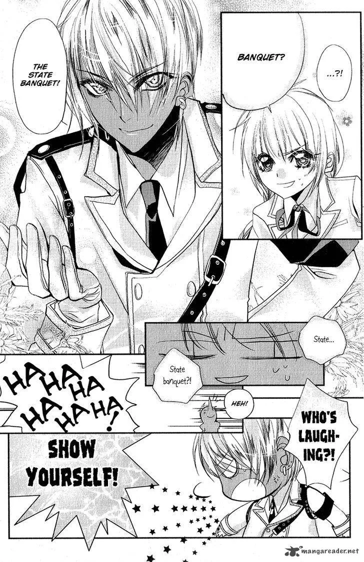 Pure Gold Aristocrat Chapter 7 page 14