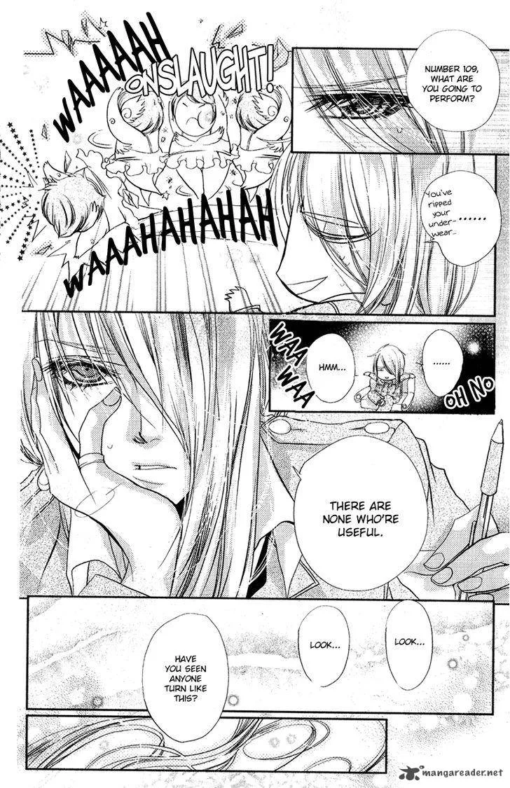 Pure Gold Aristocrat Chapter 7 page 31