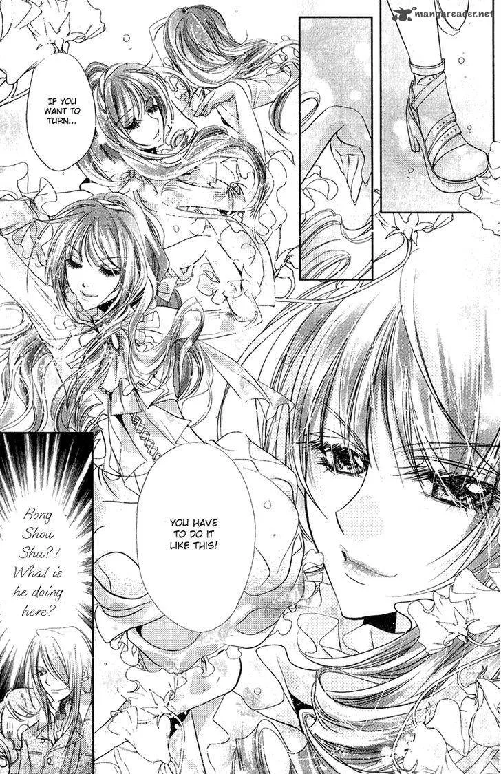 Pure Gold Aristocrat Chapter 7 page 32