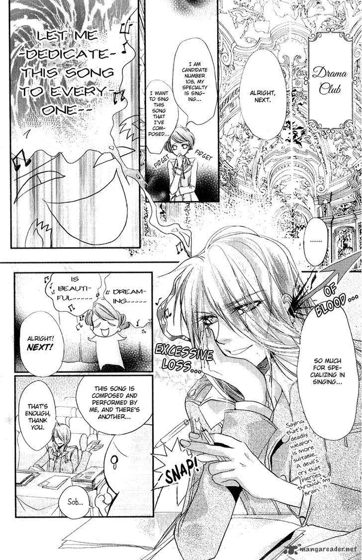 Pure Gold Aristocrat Chapter 7 page 30