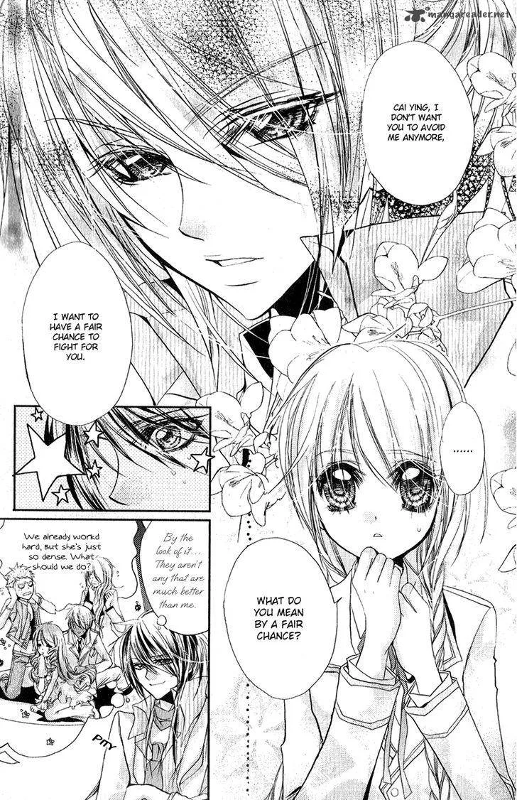 Pure Gold Aristocrat Chapter 7 page 6