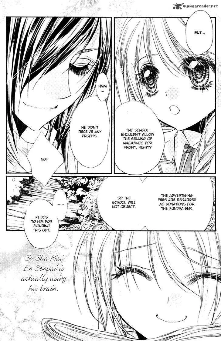 Pure Gold Aristocrat Chapter 7 page 27