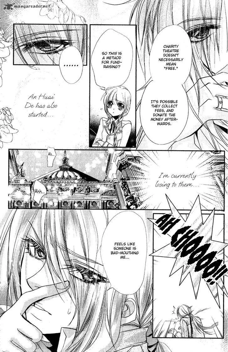 Pure Gold Aristocrat Chapter 7 page 29