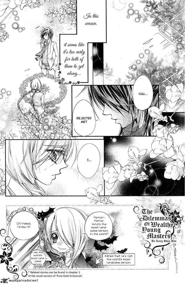 Pure Gold Aristocrat Chapter 7 page 3