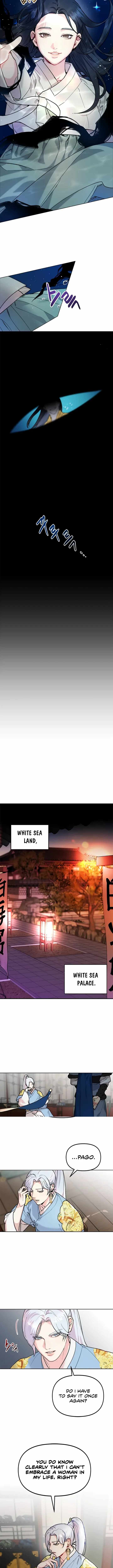 Pure Heart Of A Monster Chapter 1 page 7