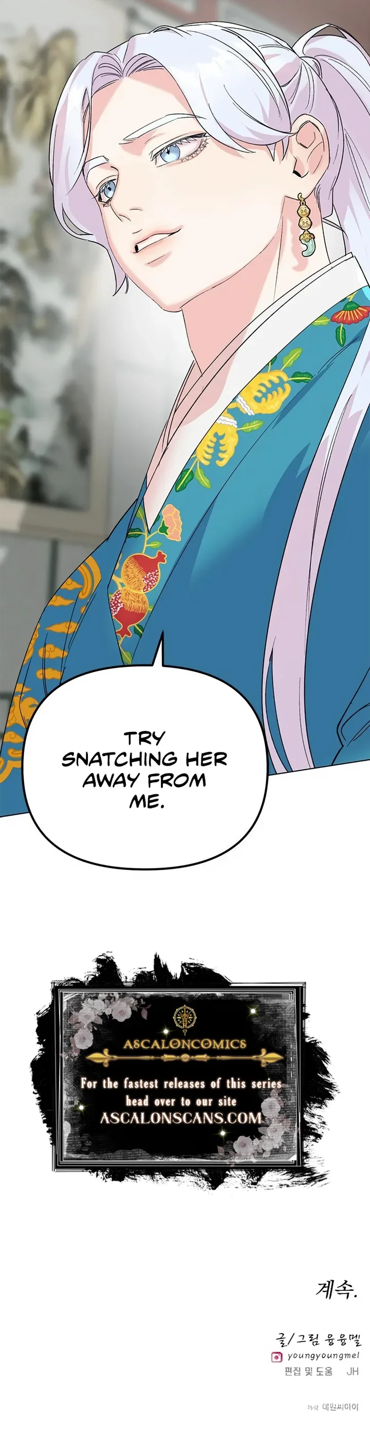 Pure Heart Of A Monster Chapter 11 page 11