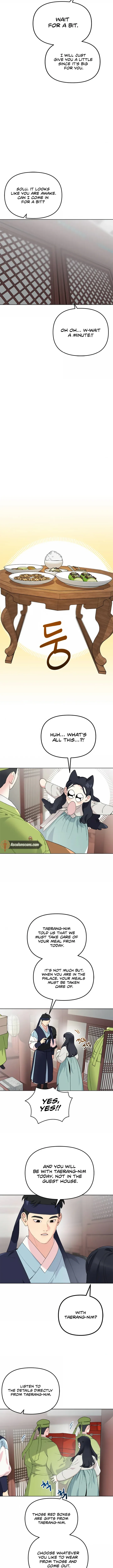 Pure Heart Of A Monster Chapter 12 page 7