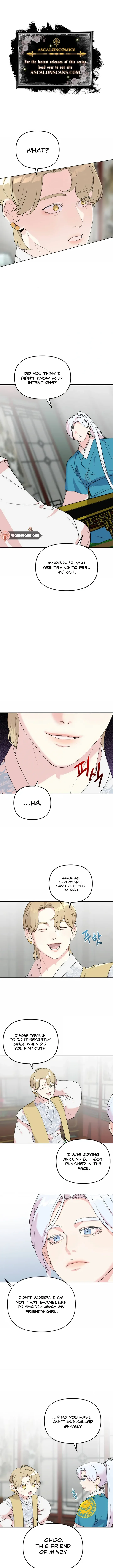 Pure Heart Of A Monster Chapter 12 page 1