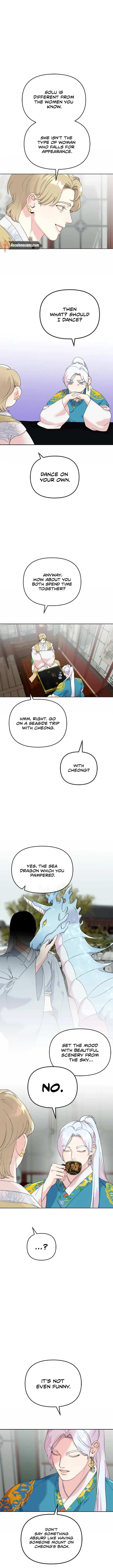Pure Heart Of A Monster Chapter 12 page 3