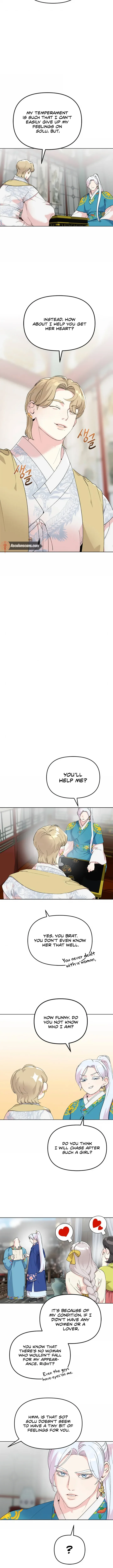 Pure Heart Of A Monster Chapter 12 page 2