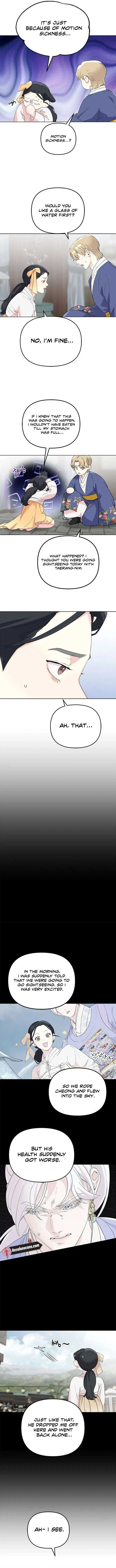 Pure Heart Of A Monster Chapter 14 page 5