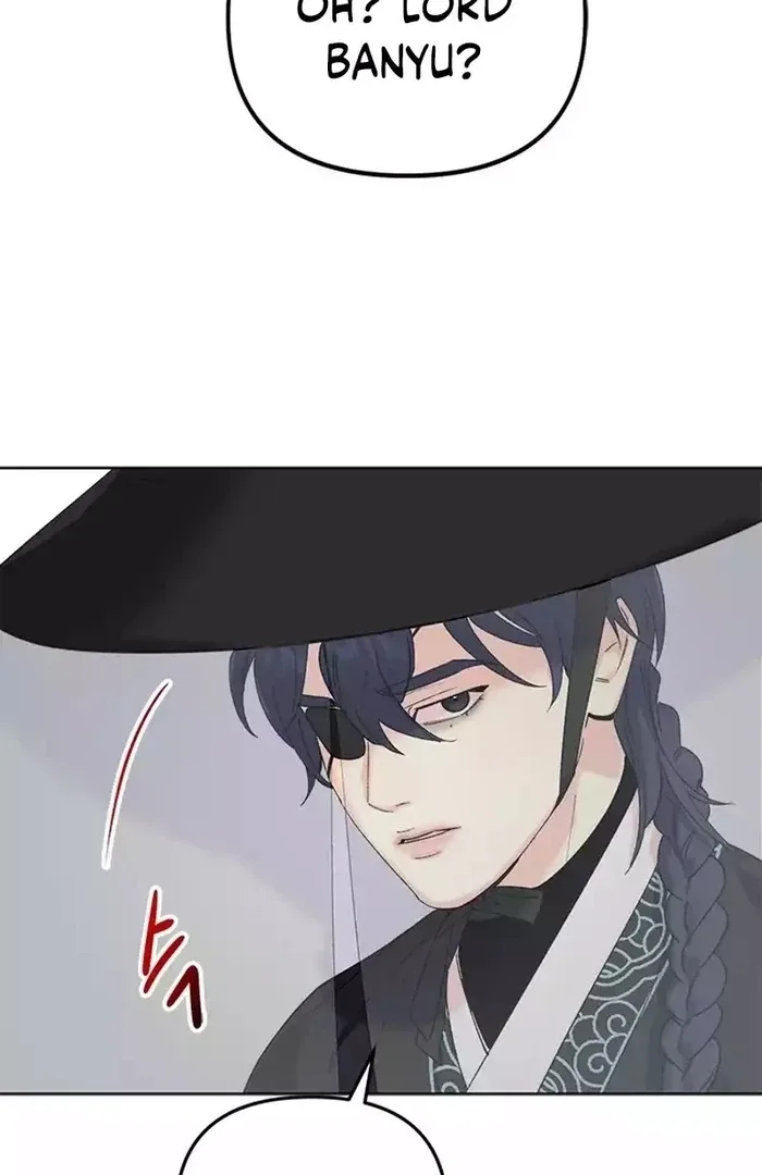 Pure Heart Of A Monster Chapter 15 page 4