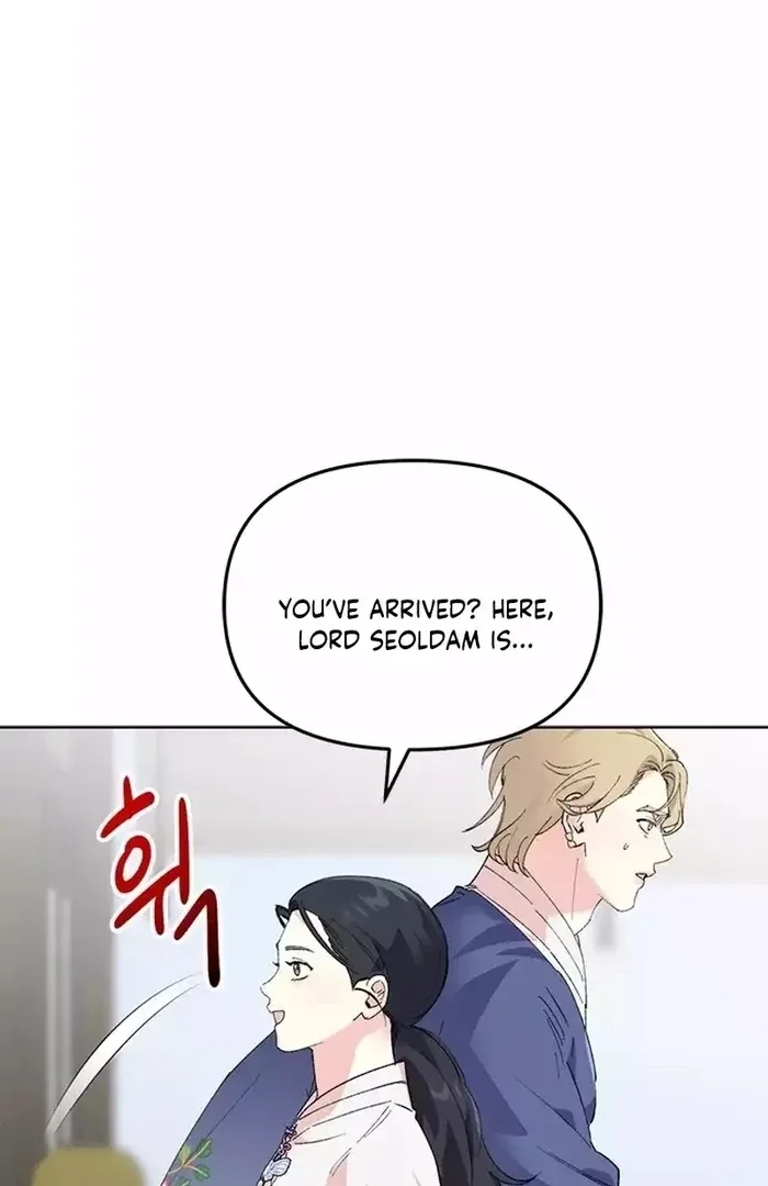 Pure Heart Of A Monster Chapter 15 page 6