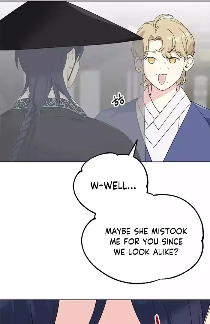 Pure Heart Of A Monster Chapter 15 page 21