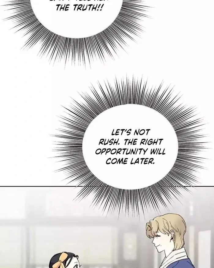 Pure Heart Of A Monster Chapter 15 page 37