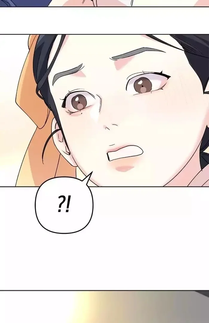 Pure Heart Of A Monster Chapter 15 page 62