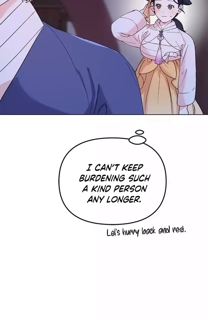Pure Heart Of A Monster Chapter 15 page 69