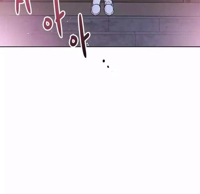 Pure Heart Of A Monster Chapter 15 page 75