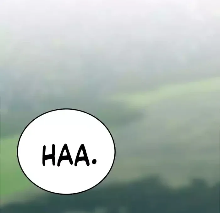 Pure Heart Of A Monster Chapter 16 page 10