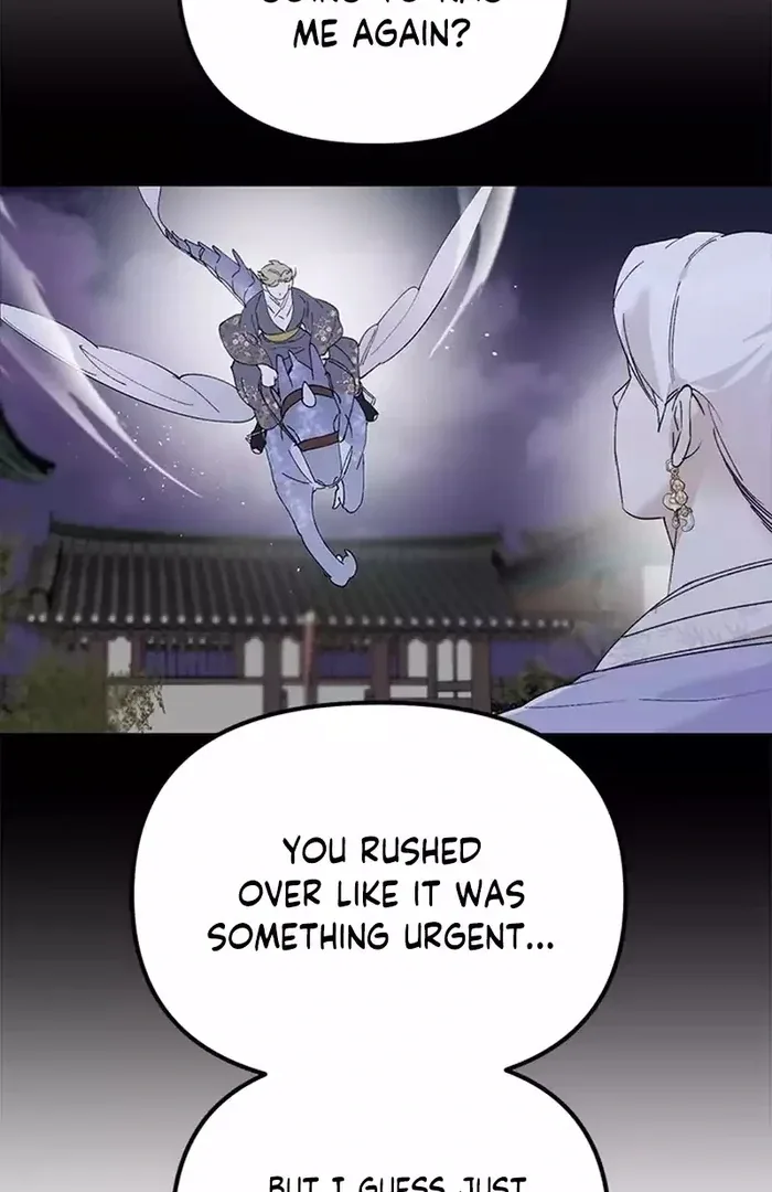Pure Heart Of A Monster Chapter 16 page 27