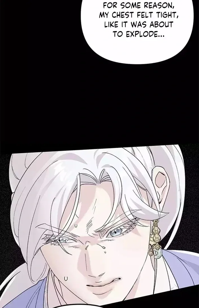 Pure Heart Of A Monster Chapter 16 page 46