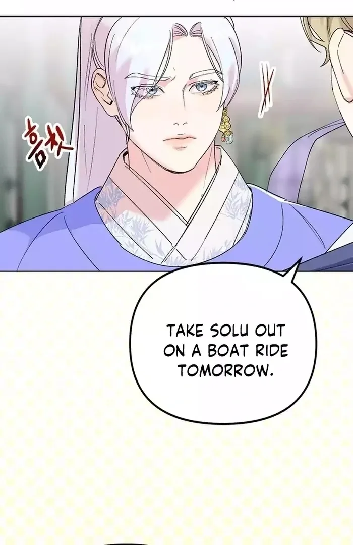 Pure Heart Of A Monster Chapter 16 page 34