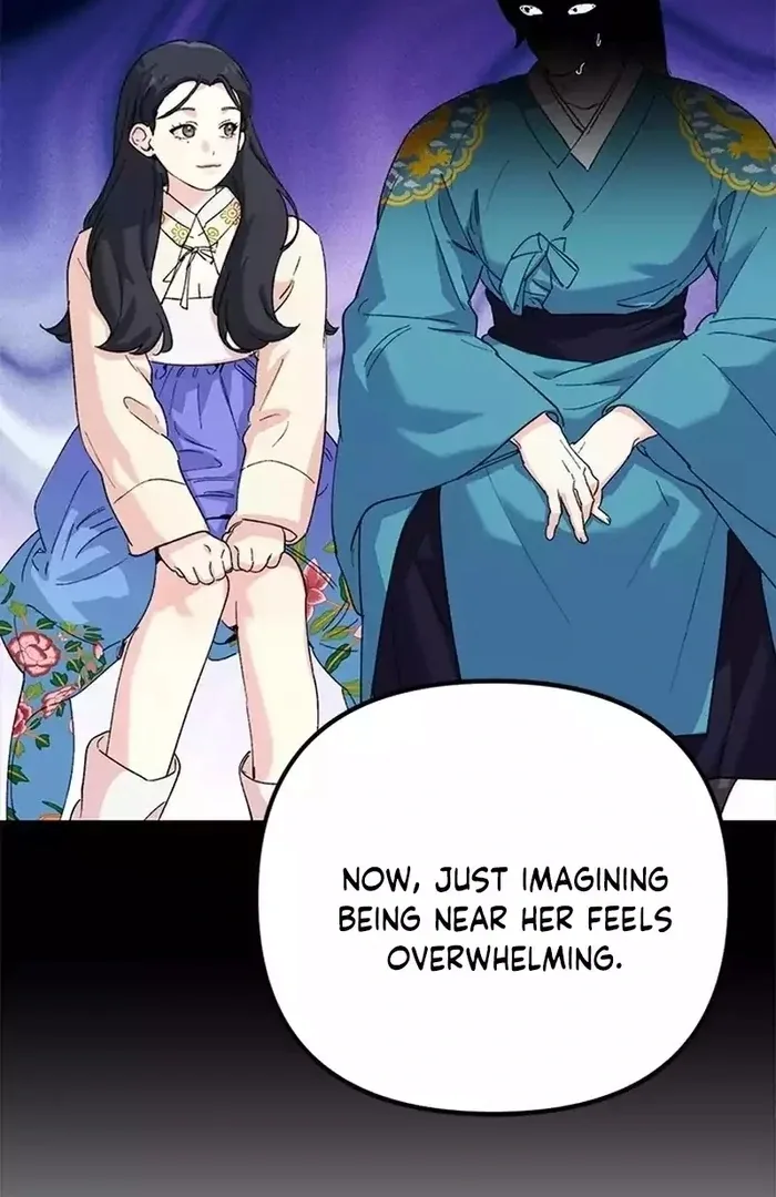Pure Heart Of A Monster Chapter 16 page 49