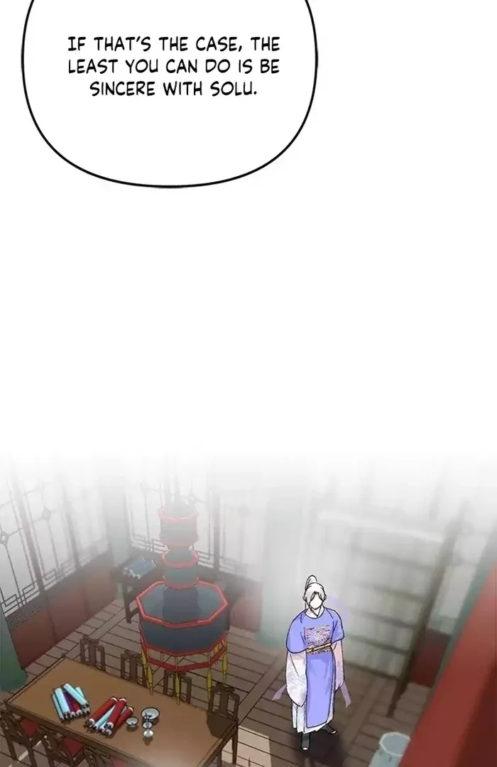 Pure Heart Of A Monster Chapter 16 page 60