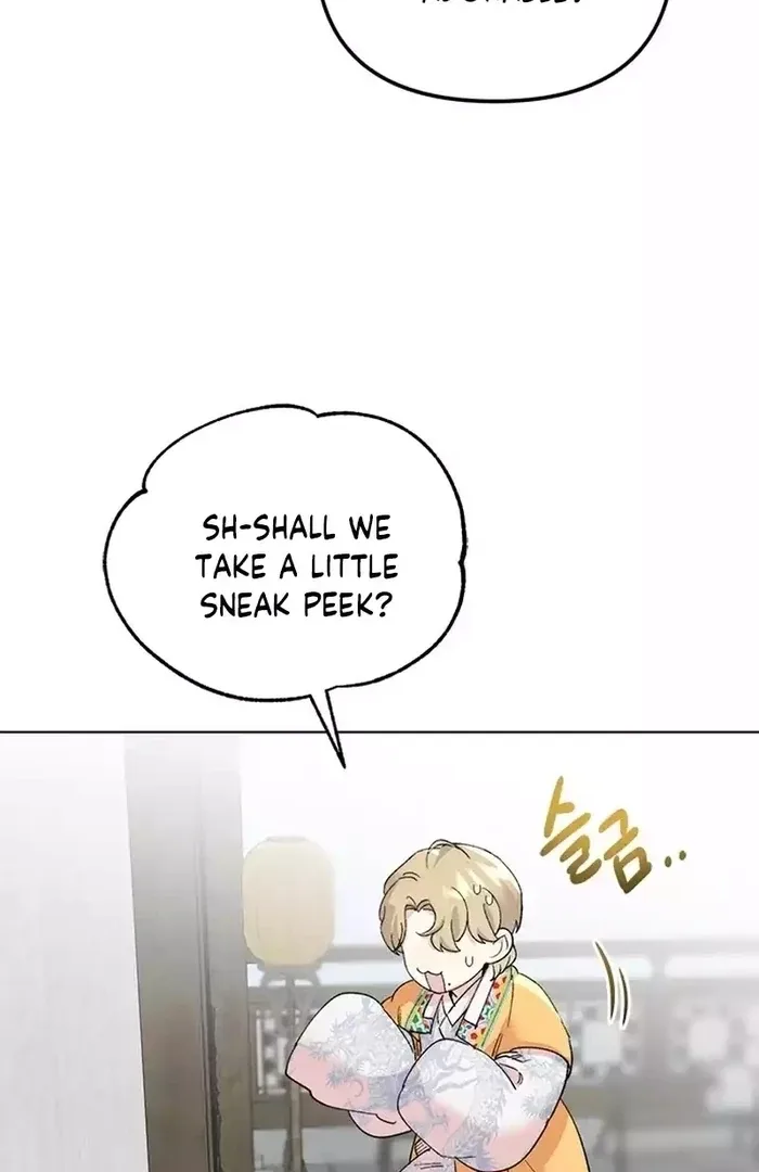 Pure Heart Of A Monster Chapter 17 page 14