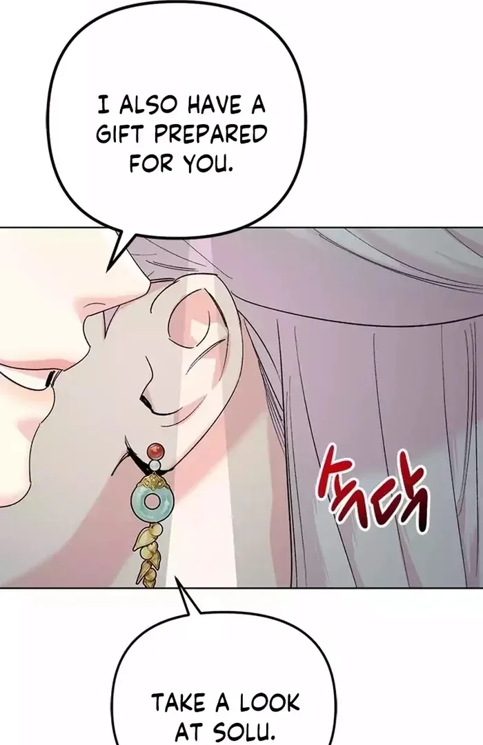 Pure Heart Of A Monster Chapter 17 page 38