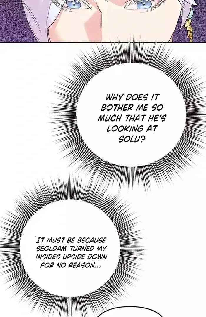 Pure Heart Of A Monster Chapter 17 page 53