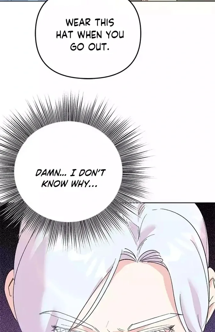 Pure Heart Of A Monster Chapter 17 page 52