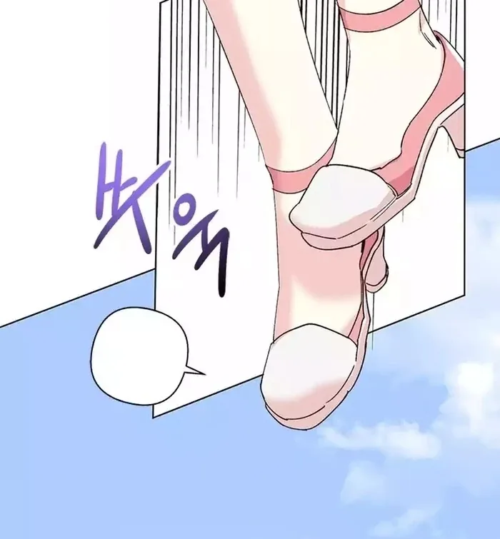 Pure Heart Of A Monster Chapter 17 page 64