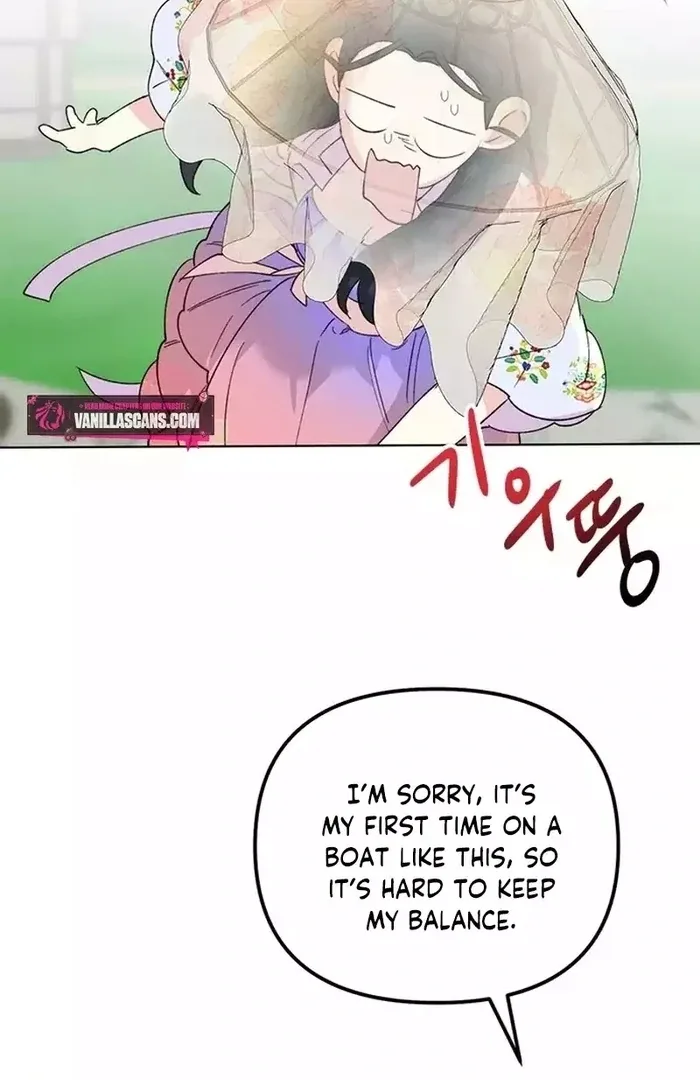 Pure Heart Of A Monster Chapter 17 page 100